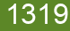 Verification Number