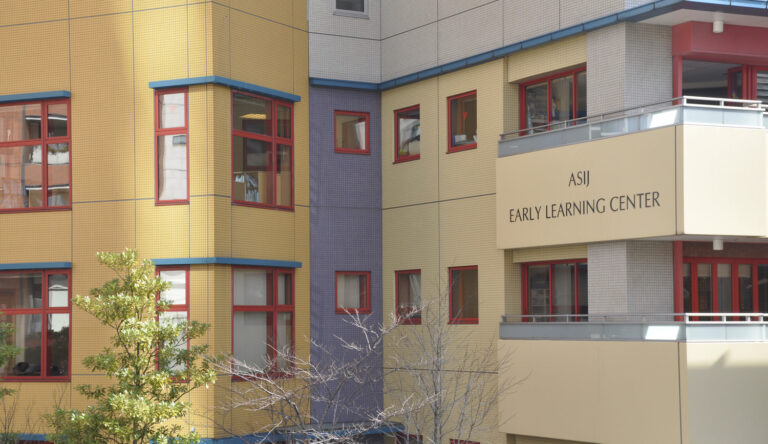 Exterior of ASIJ Early Learning Center