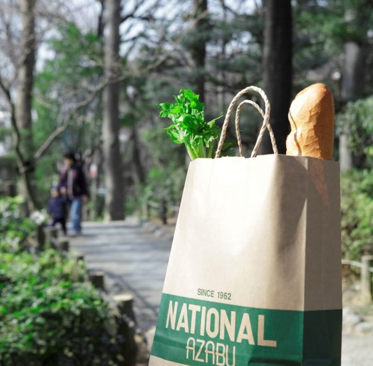 Groceries from National Azabu